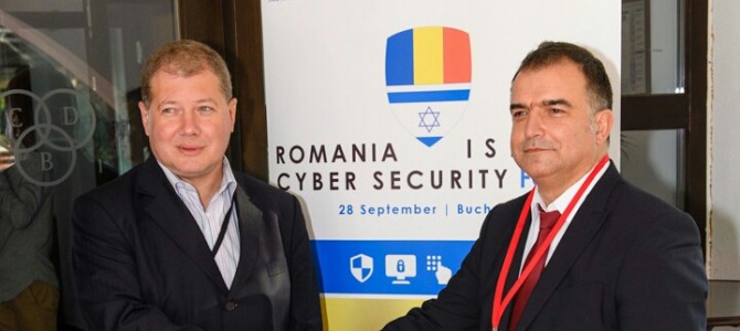 Romania-Israel Cybersecurity Forum
