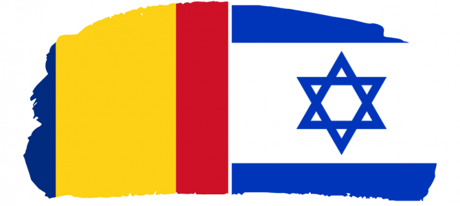 9 iunie / Forumul Romania – Israel