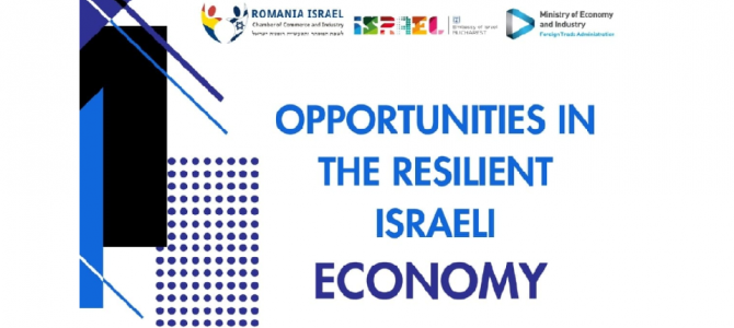 Opportunities in the Resilient Israeli Economy
