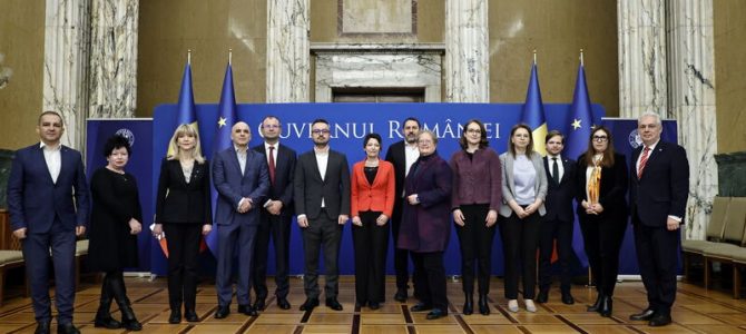 In perioada 20–22 ianuarie, a avut loc la Palatul Victoria Modulul de formare profesionala in Anticipare Strategica, organizat de Centrul Euro-Atlantic pentru Rezilienta (E-ARC), in colaborare cu Cancelaria Prim-ministrului, in parteneriat cu Geneva Centre for Security Policy (GCSP) si cu sprijinul Asociatiei Nationale pentru Securitatea Sistemelor Informatice (ANSSI).